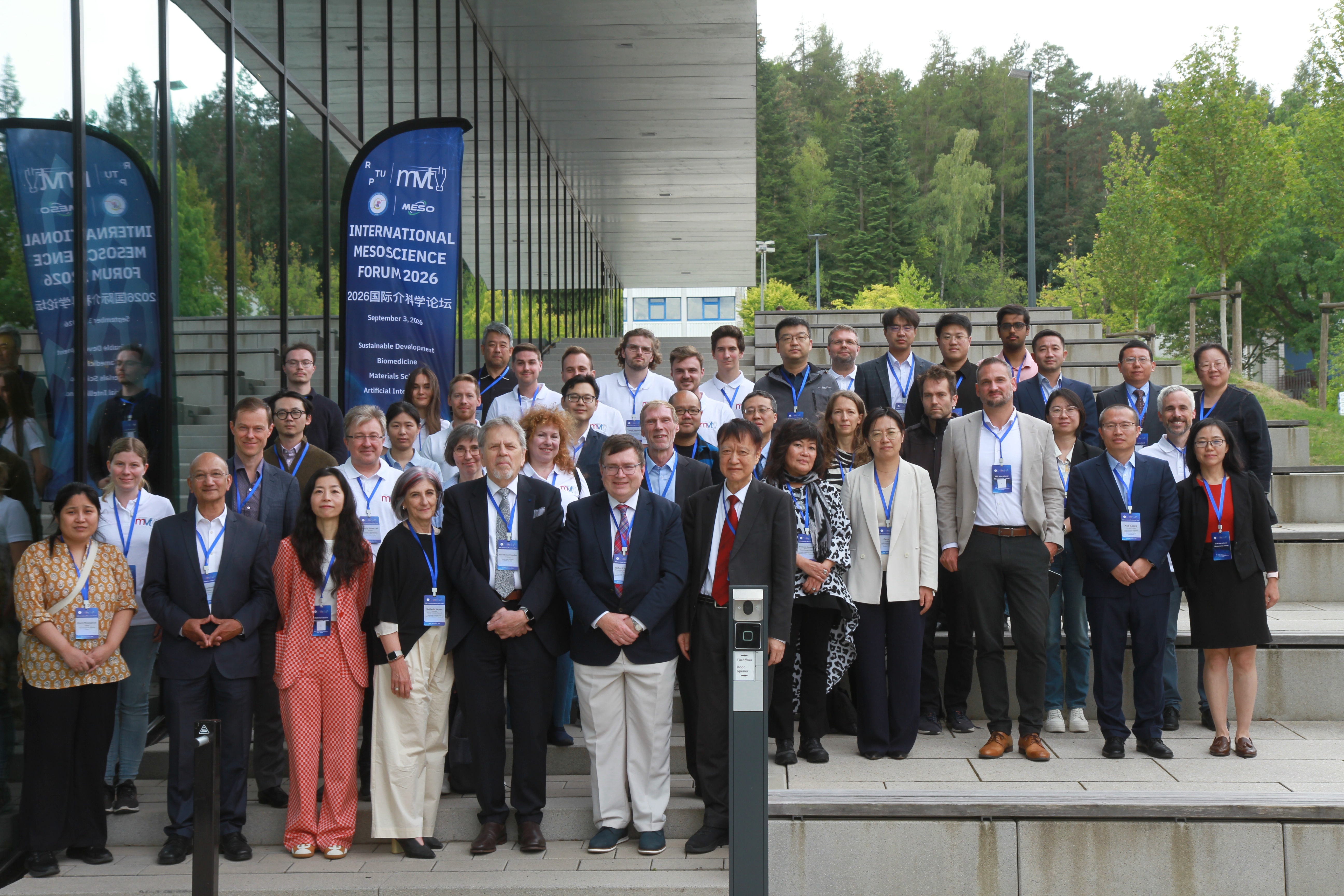 2026 International Mesoscience Forum Group Photo 01.JPG